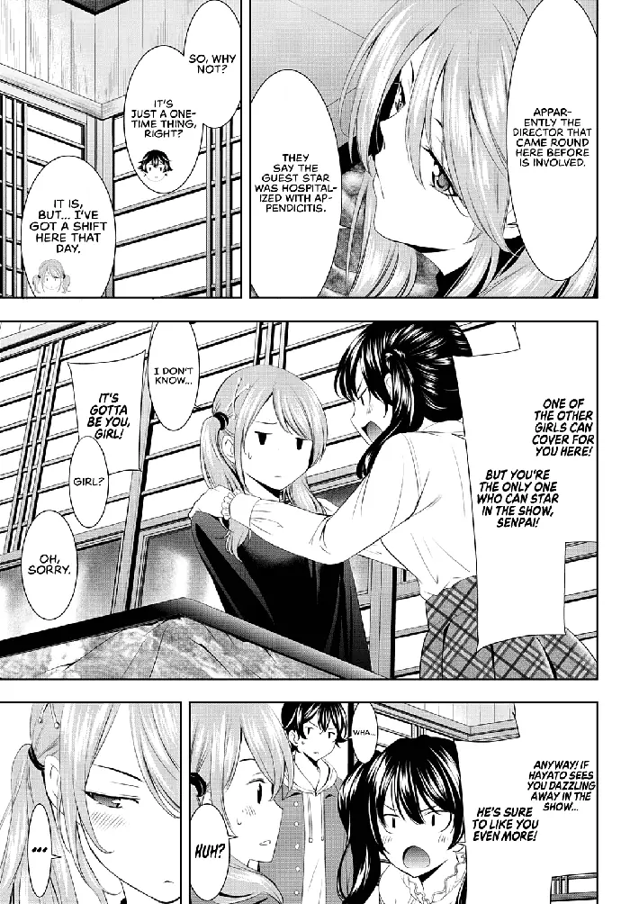 Megami no Cafe Terrace Chapter 70 image 04_optimized